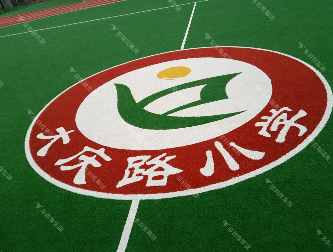 凯发k8免充砂足球草,凯发k8地弹坪