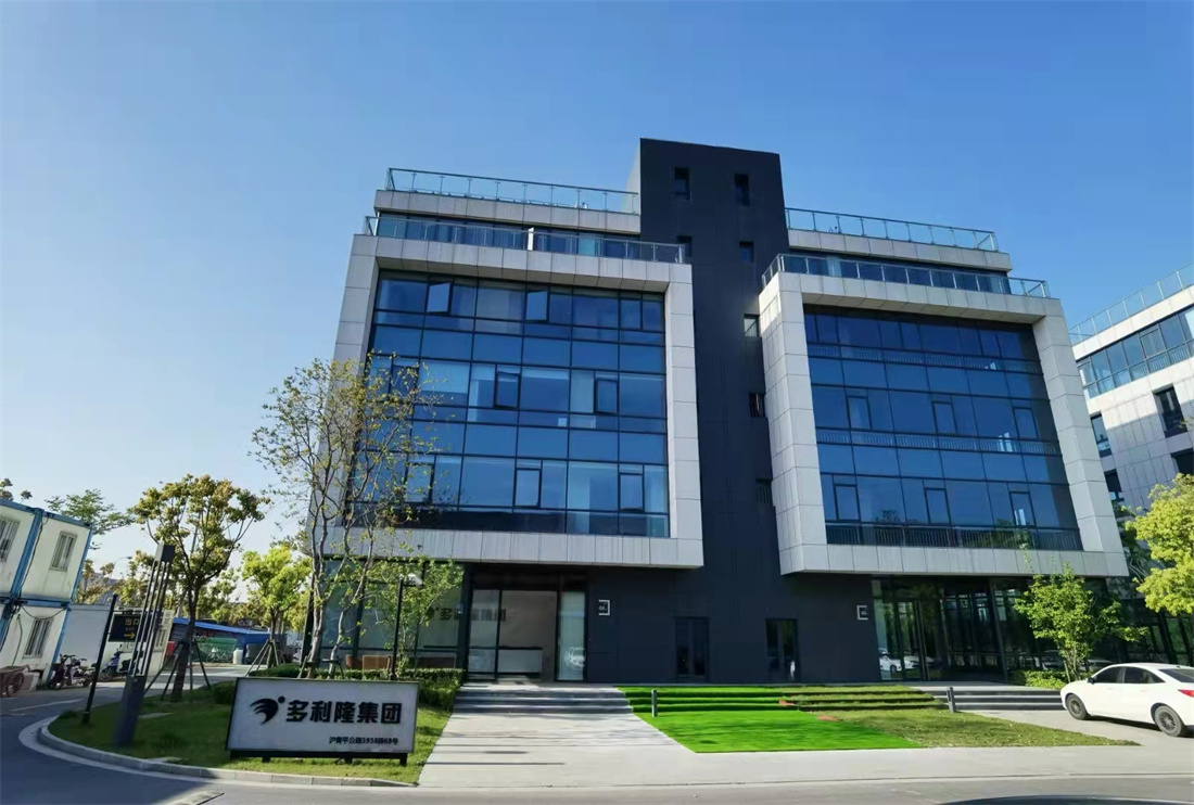 凯发k8，幼儿园场地设计，凯发k8地弹坪